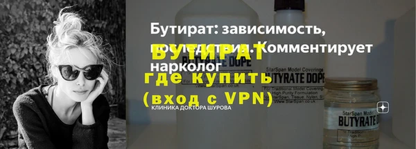 mdpv Верхнеуральск